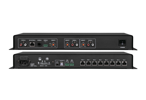 MBI-8 Distributed Control Terminal