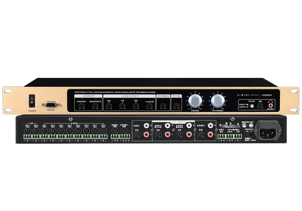 APP1821 Interactive Recording Audio Processor