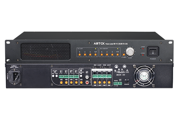 TDA1200 Digital Teaching Amplifier