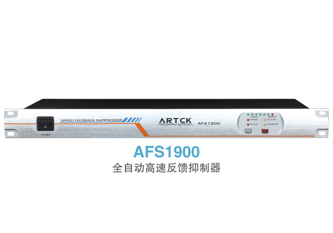AFS1900 Automatic Feedback Suppressor