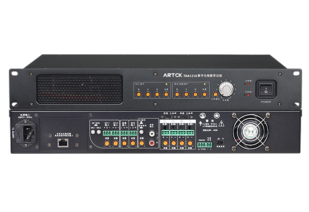 TDA1210 Digital Wireless Teaching Amplifier