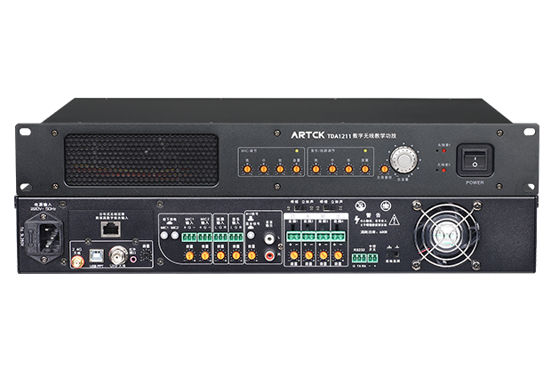 TDA1211 Wireless Teaching Microphone