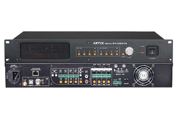 TDA1411 Wireless Teaching Microphone