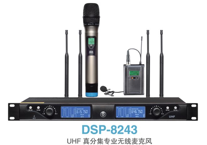 DSP-8243 UHF Professional Wireless Microphone System