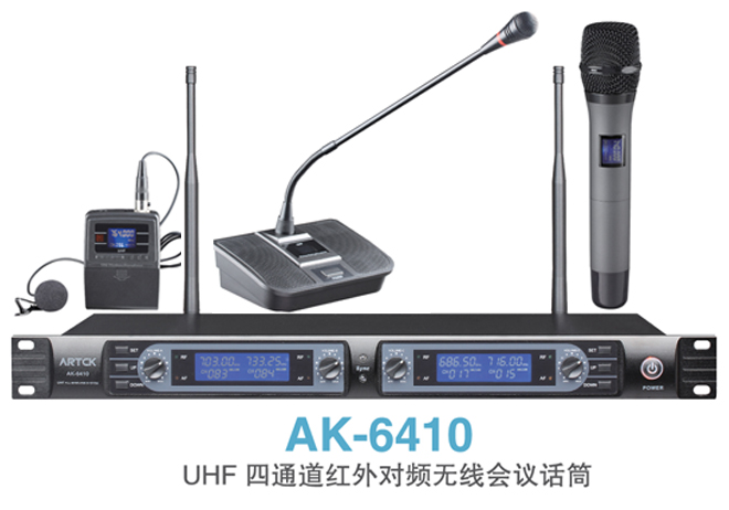 AK-6410 UHF Wireless Conference Microphone System