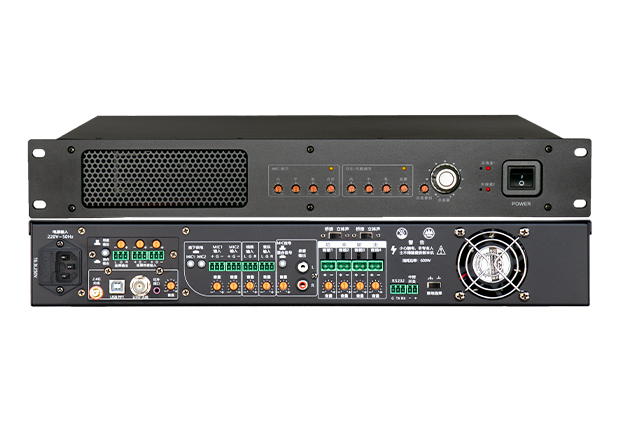 TDA1221 Digital Wireless Teaching Amplifier