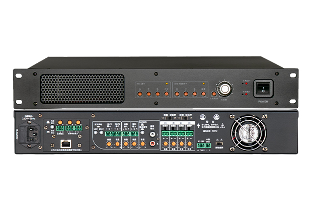 TDA1412 Digital Wireless Teaching Amplifier