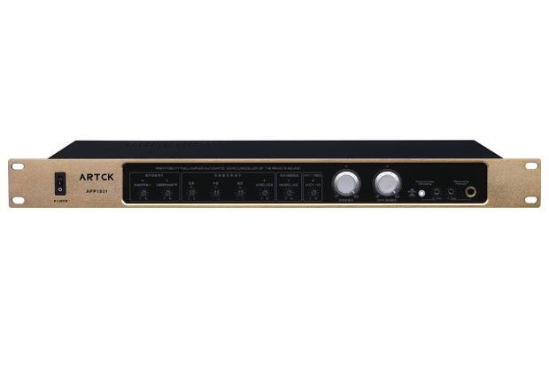 APP1801 Recording Audio Processor