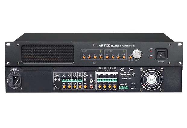TDA1400 Digital Teaching Amplifier