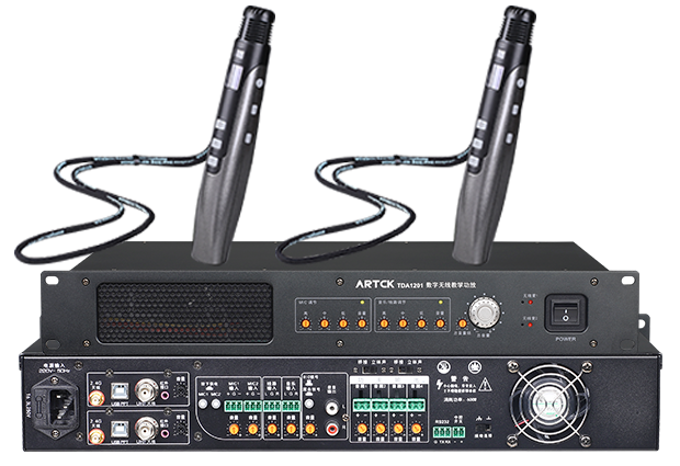 TDA1202 Digital Wireless Teaching Amplifier