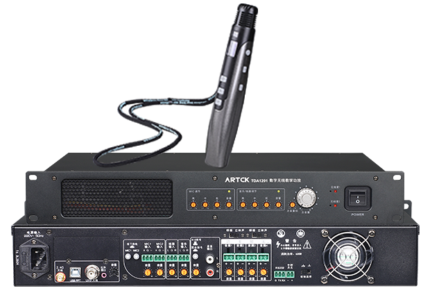 TDA1201 Digital Wireless Teaching Amplifier